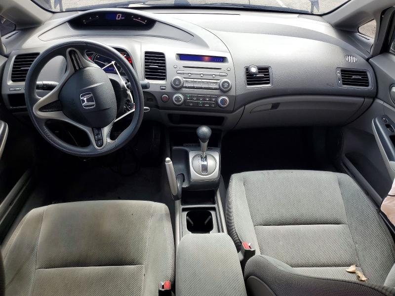 2011 Honda Civic lx