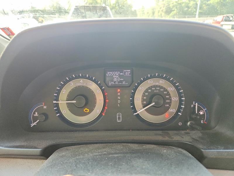 2012 Honda Odyssey exl
