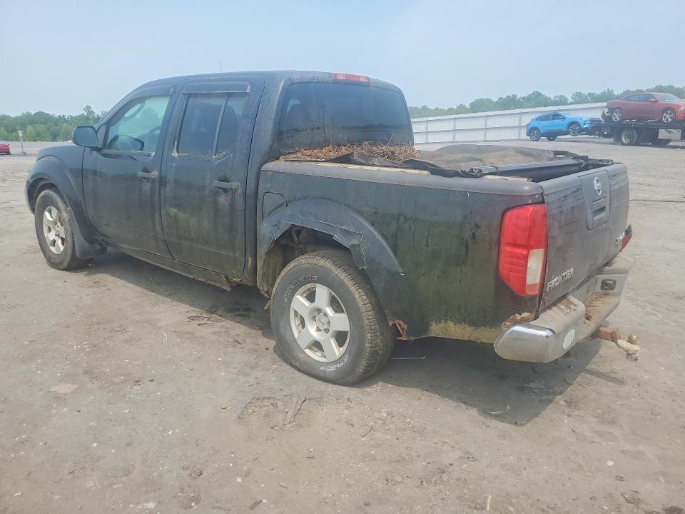 2006 Nissan Frontier SE