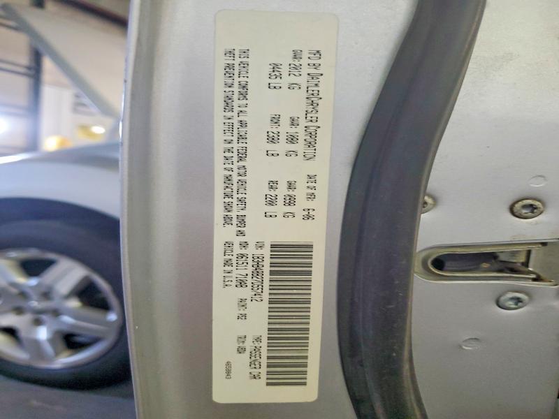 2007 Dodge Caliber sxt