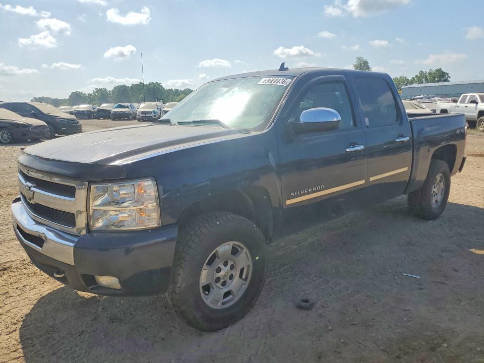 2011 Chevrolet Silverado K1500 LT