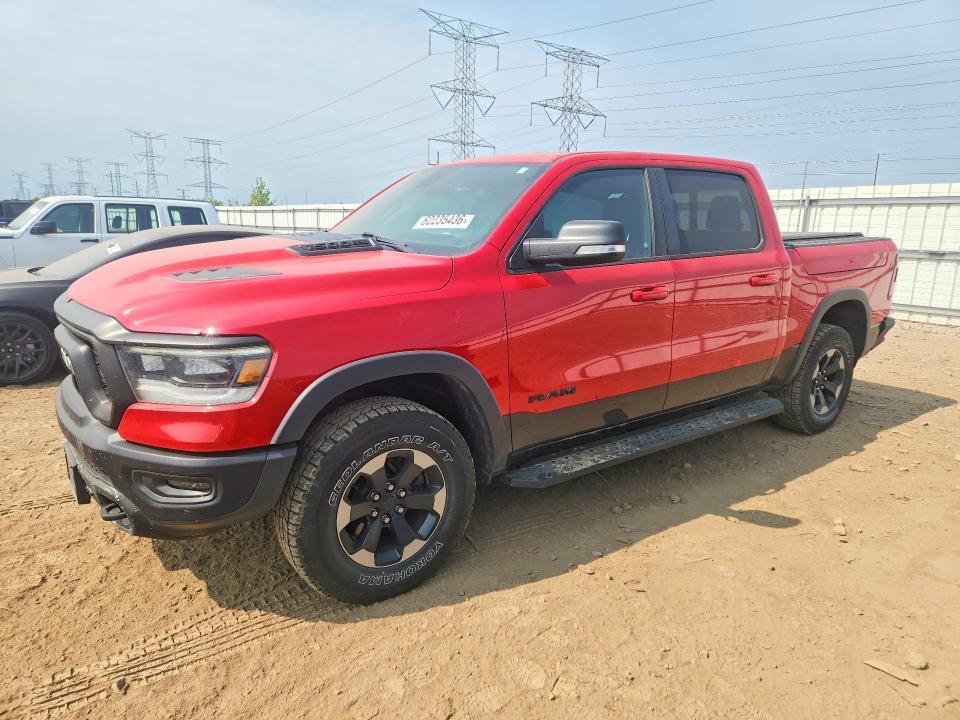 2020 Dodge RAM 1500 Rebel