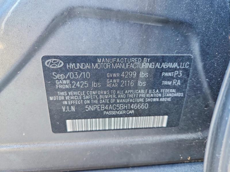 2011 Hyundai Sonata gls