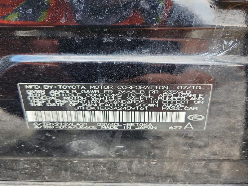 2010 Lexus Es 350