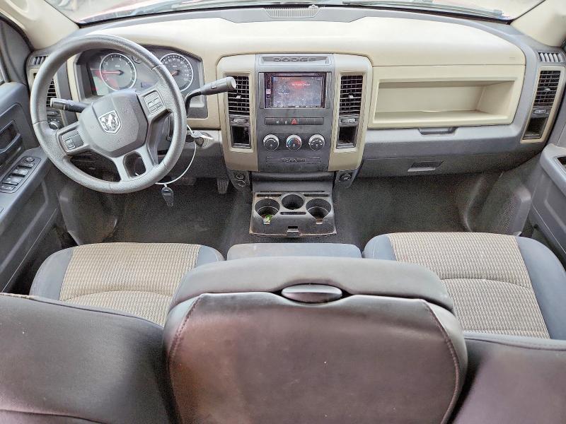 2012 Dodge Ram 1500 st
