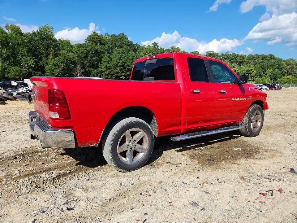 2012 Dodge RAM 1500 SLT