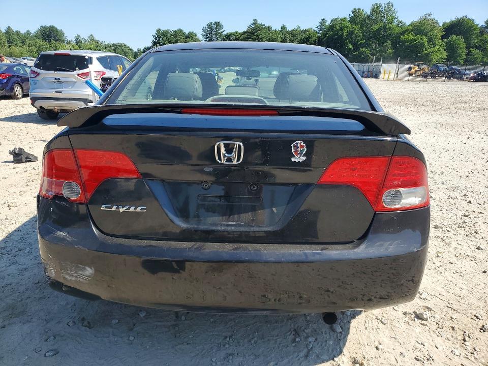 2008 Honda Civic exl