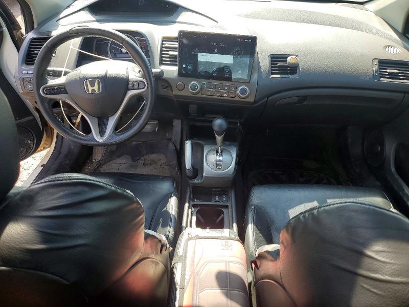2008 Honda Civic exl