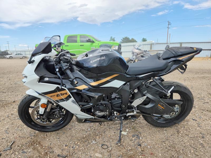 2026 Kawasaki ZX636 K