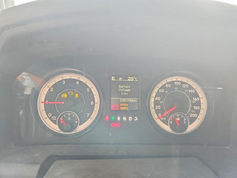 2016 Dodge Ram 1500 st
