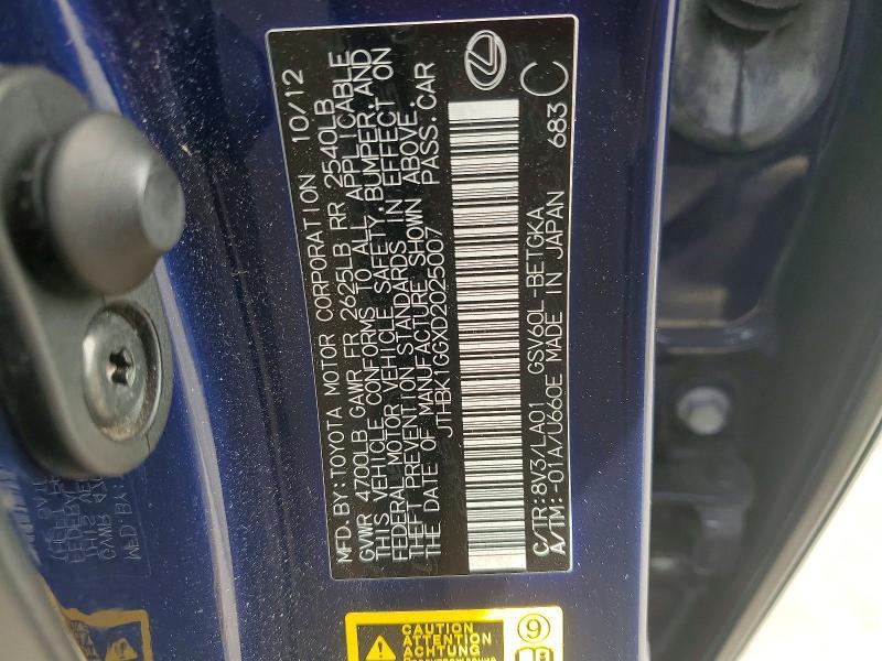 2013 Lexus Es 350