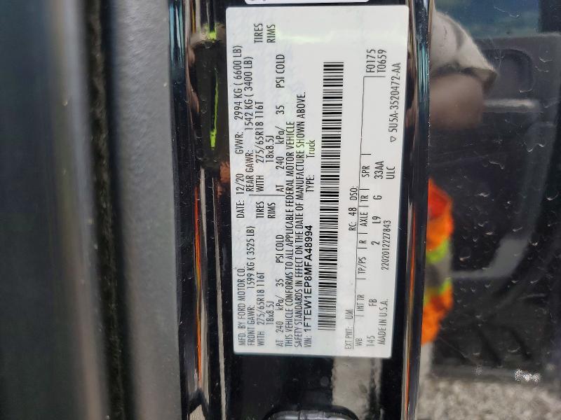 2021 Ford F150 Supercrew