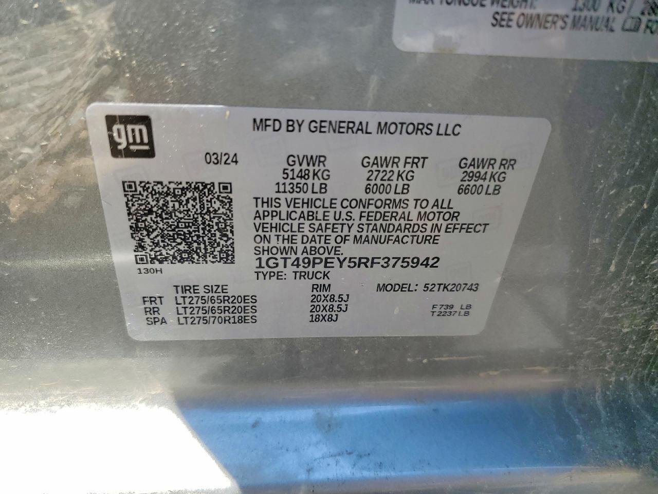 2024 GMC Sierra K2500 AT4