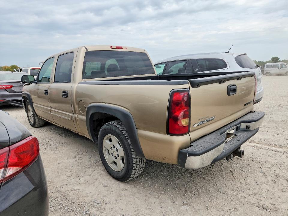 2005 Chevrolet Silverado C1500