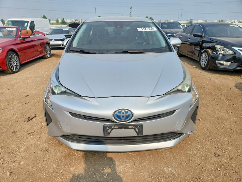 2017 Toyota Prius two