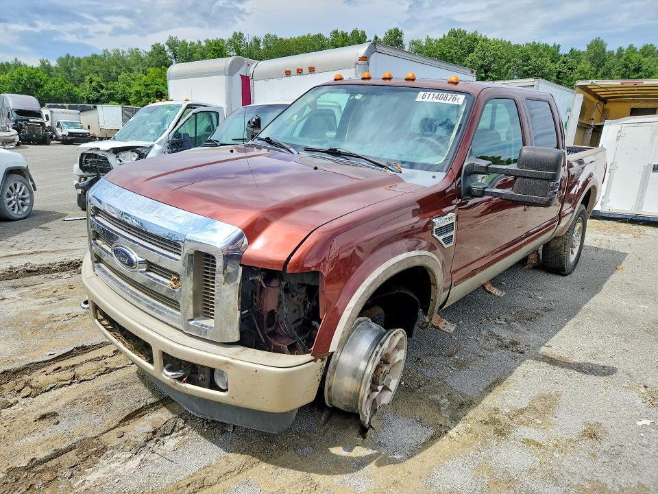 2008 Ford F350 SRW Super Duty
