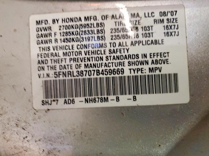 2007 Honda Odyssey exl