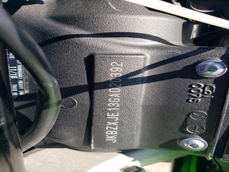 2016 Kawasaki ZX636 E