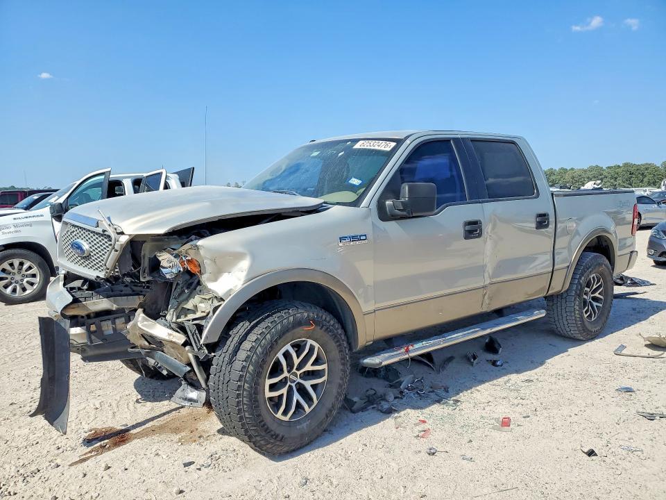 2006 Ford F150 Supercrew