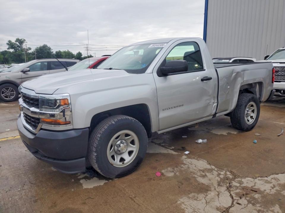 2017 Chevrolet Silverado C1500