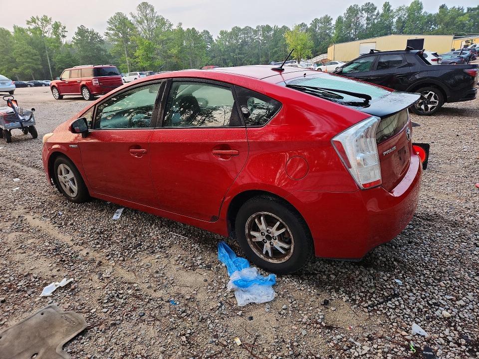 2010 Toyota Prius ii