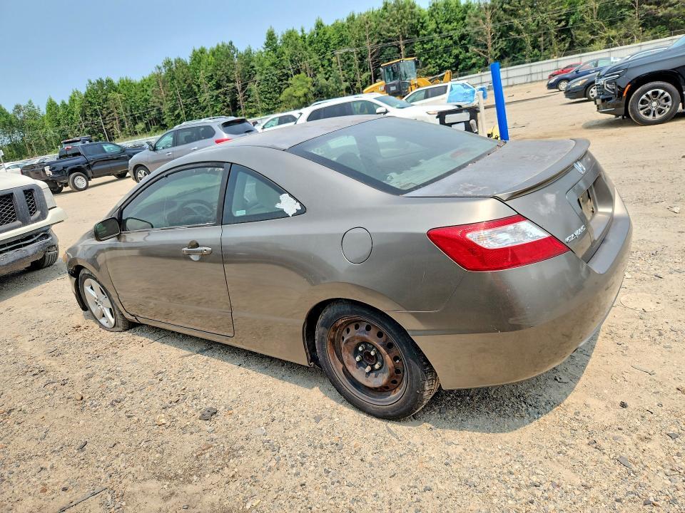 2007 Honda Civic ex