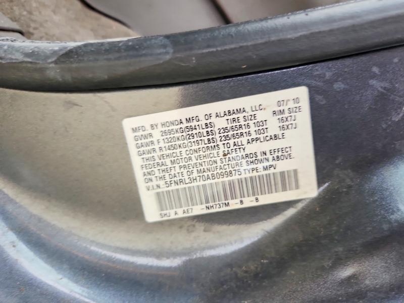 2010 Honda Odyssey EXL