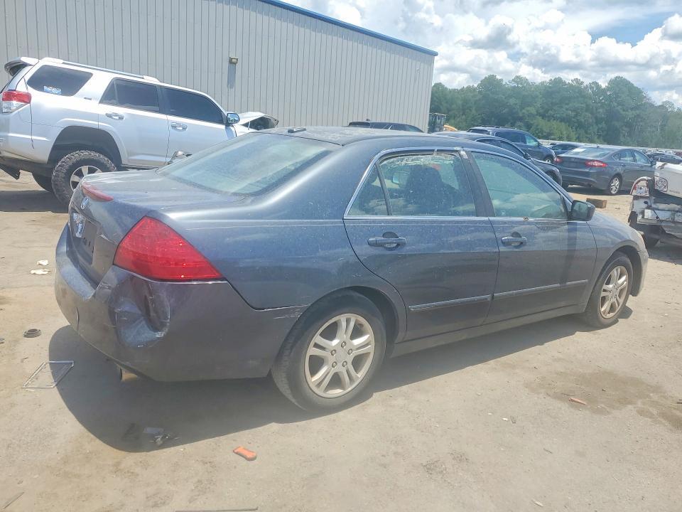 2007 Honda Accord ex