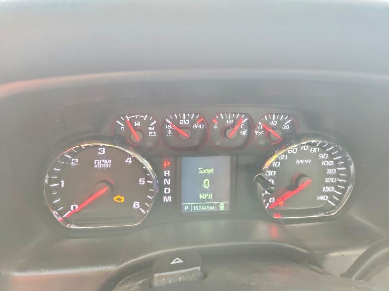 2016 Chevrolet Silverado C1500/C1500 LS