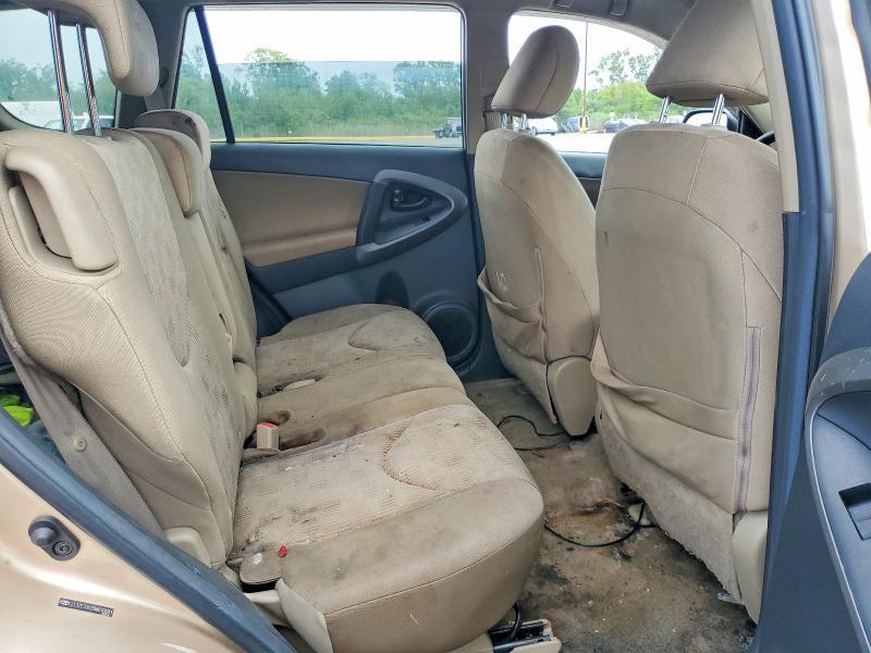 2009 Toyota Rav4 Base