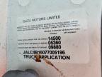 2007 Isuzu NPR