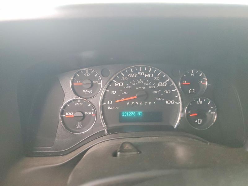 2008 Chevrolet Express G1500