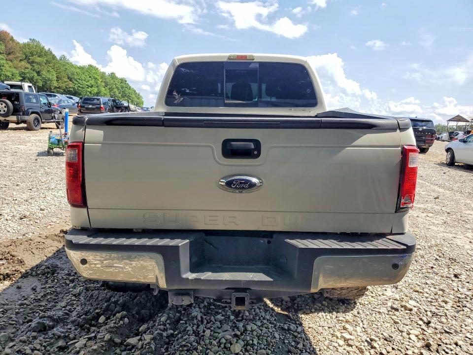 2016 Ford F250 Super Duty
