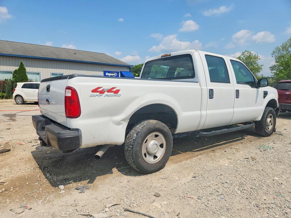 2008 Ford F250 Super Duty
