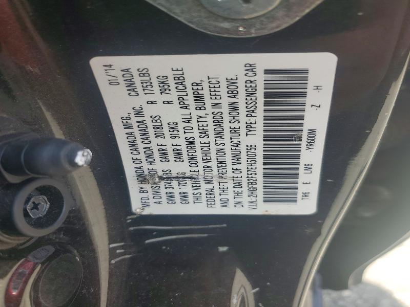 2014 Honda Civic lx