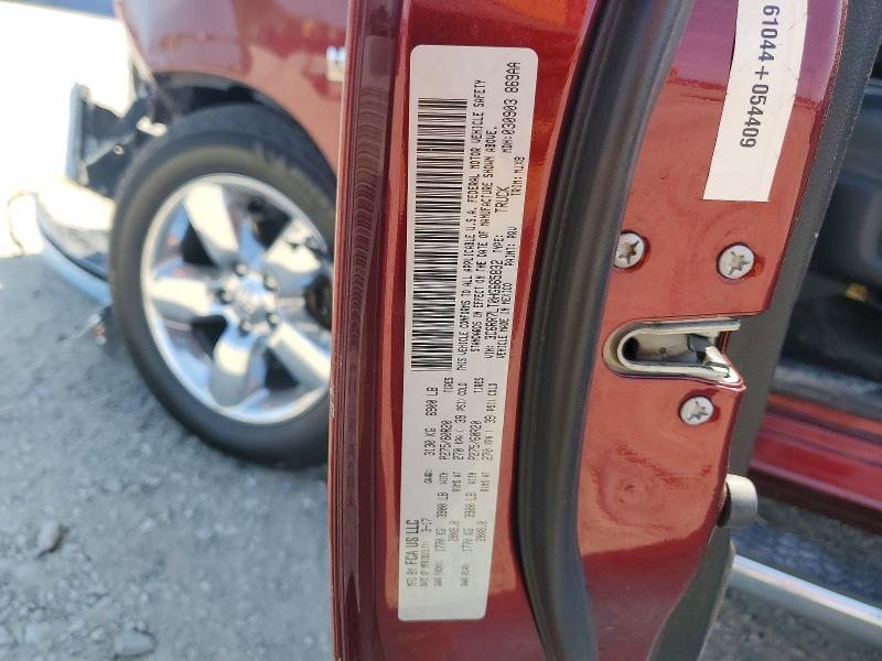 2017 Dodge RAM 1500 SLT