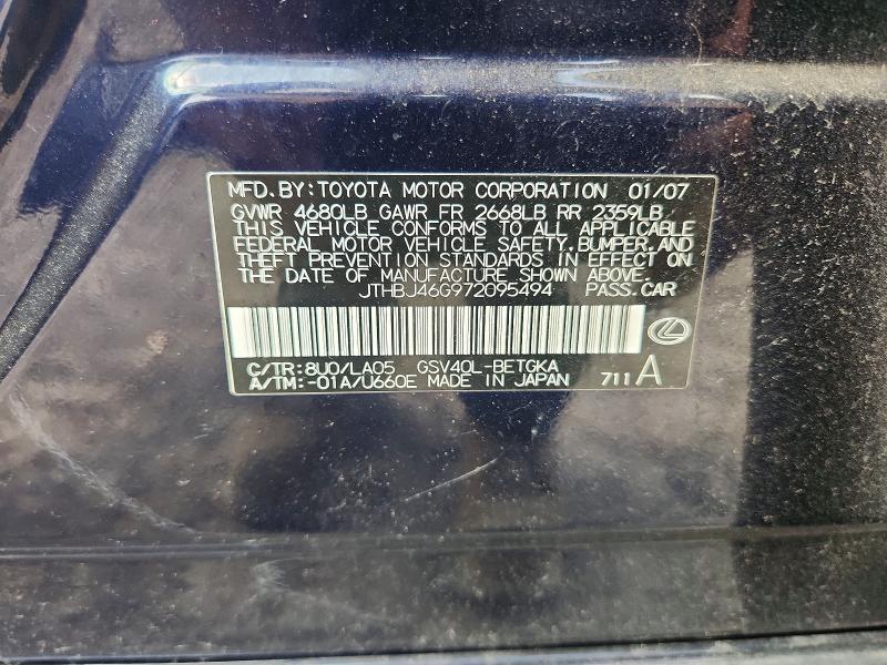 2007 Lexus Es 350