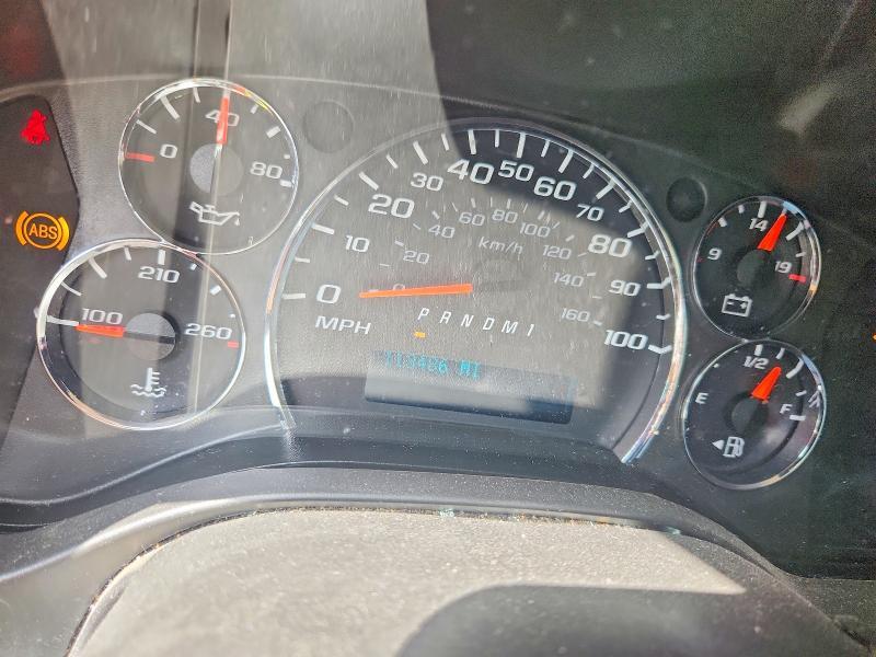 2017 Chevrolet Express G3500