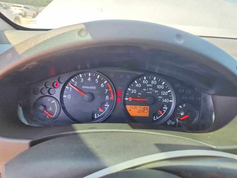 2013 Nissan Frontier S