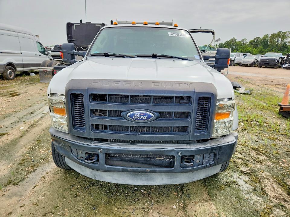 2009 Ford F550 Super Duty