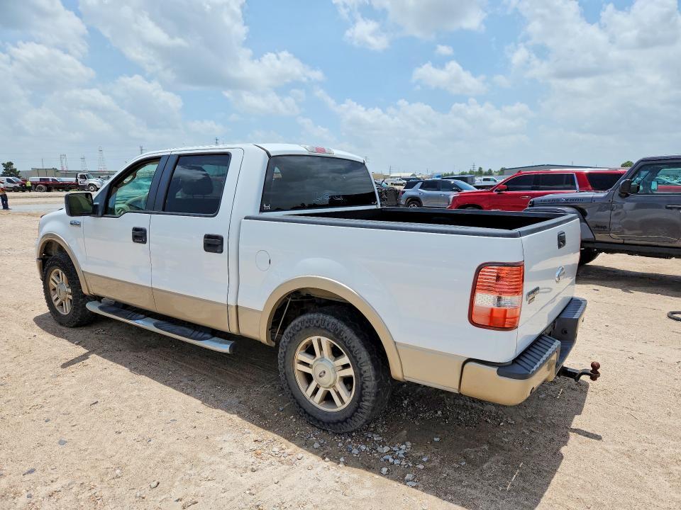 2007 Ford F150 Supercrew