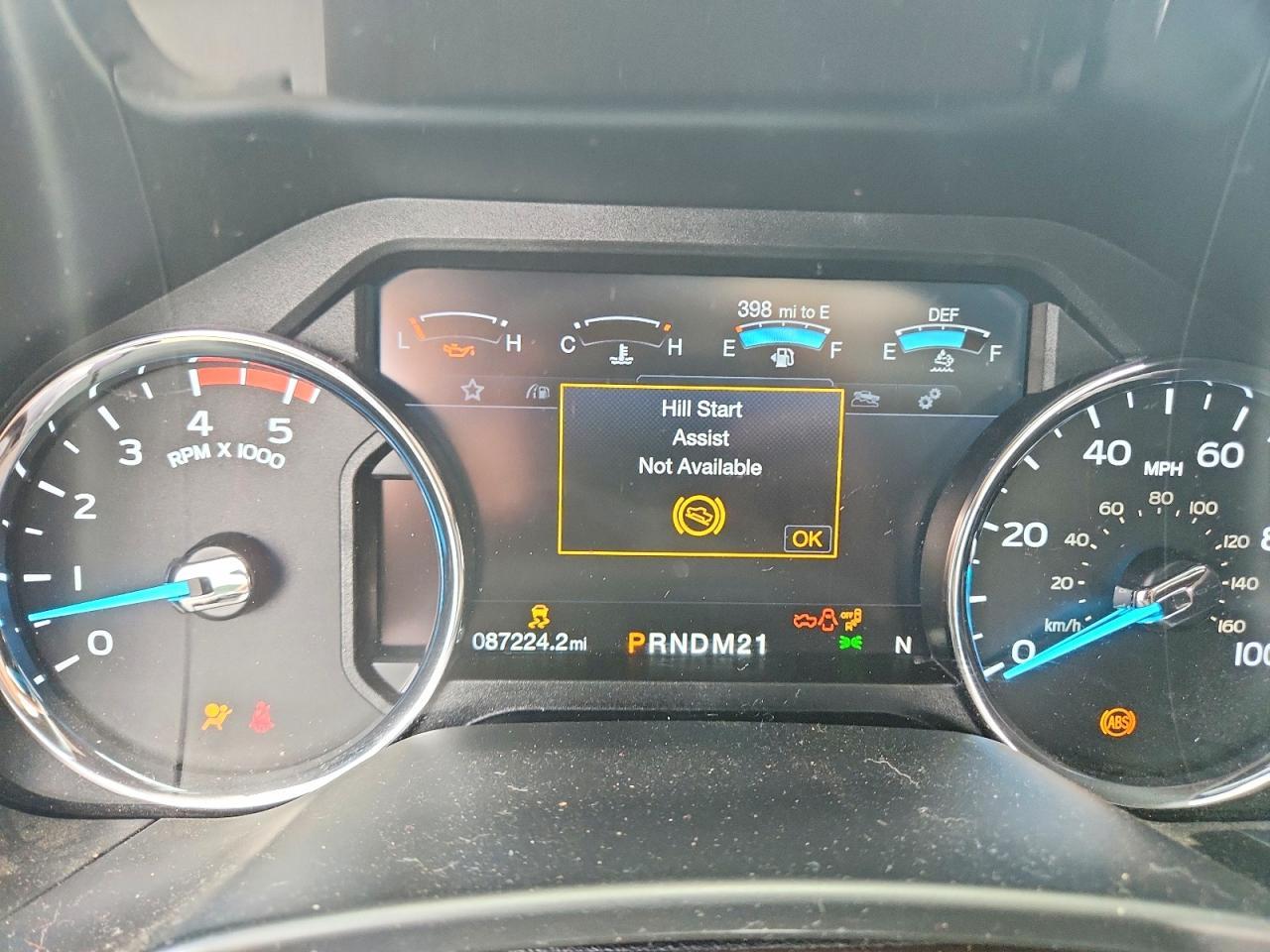 2019 Ford F450 Super Duty