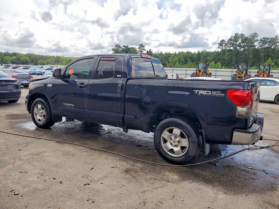 2008 Toyota Tundra SR5