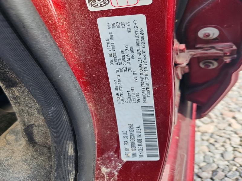 2024 Dodge RAM 1500 Tradesman