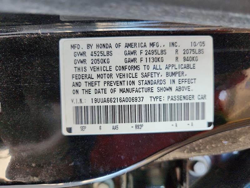 2006 Acura 3.2tl