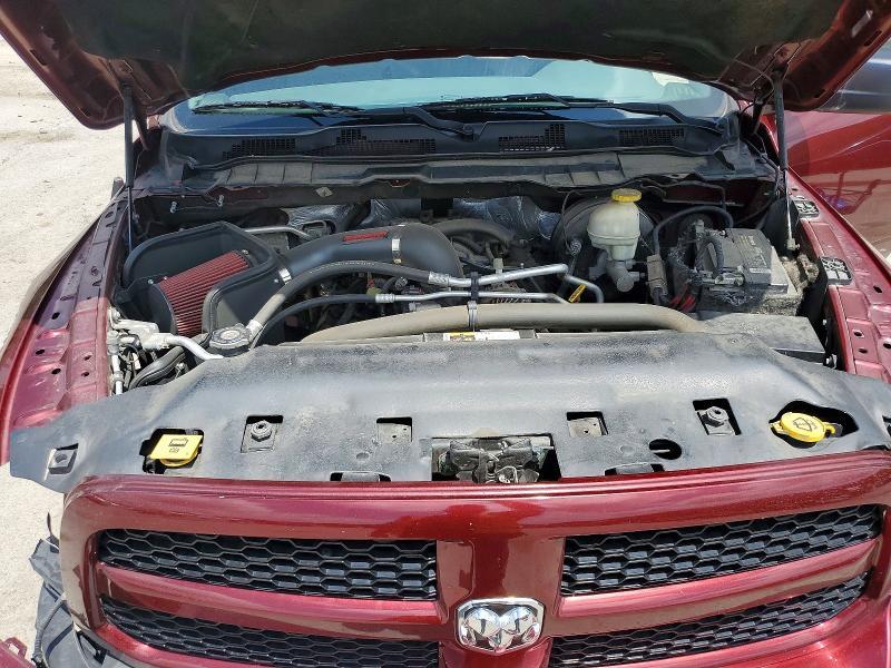 2017 Dodge RAM 1500 ST