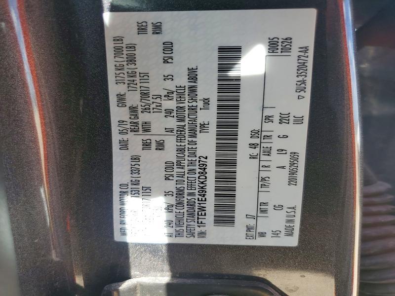 2019 Ford F150 Supercrew