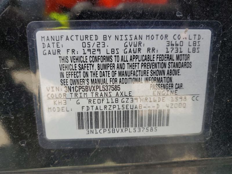 2023 Nissan Kicks s