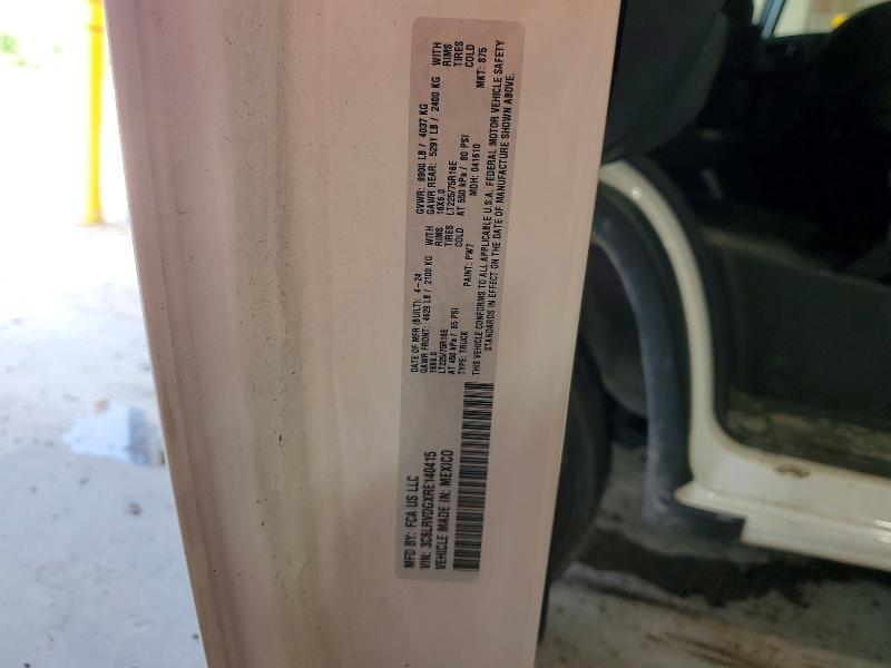 2024 Dodge Ram Promaster 2500 Delivery van
