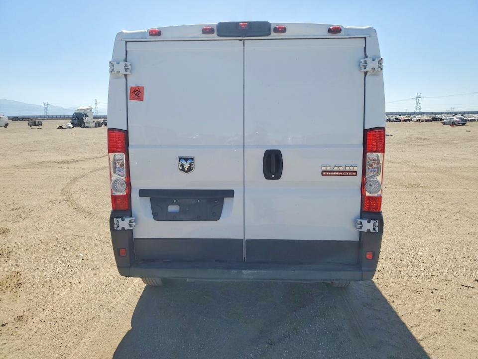 2020 Dodge Ram pro Master